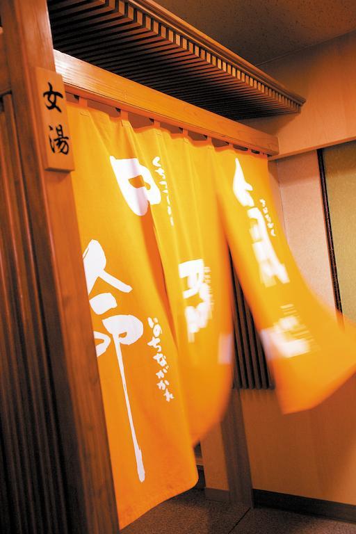 Akita Onsen Plaza Hotel Екстериор снимка