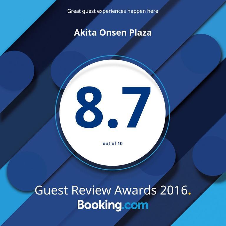 Akita Onsen Plaza Hotel Екстериор снимка